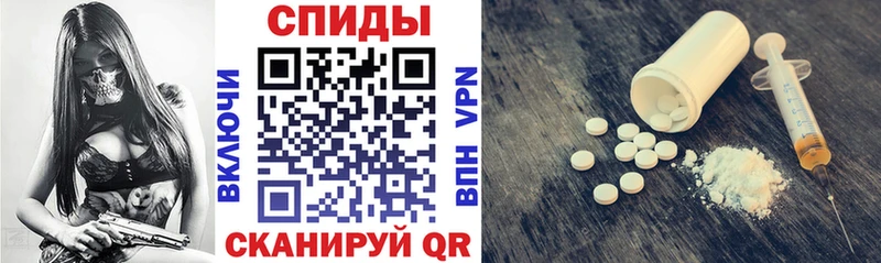 АМФ 98%  где купить   Сорочинск 