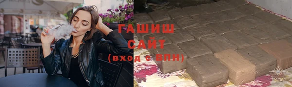 шишки Алзамай