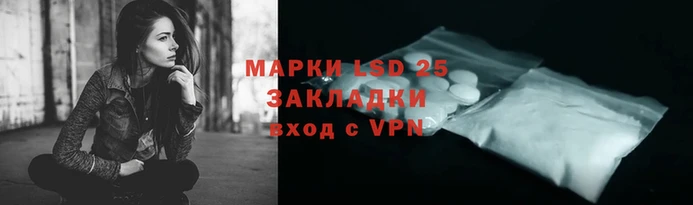ALPHA PVP Абаза