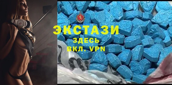 2c-b Алексин