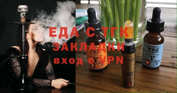 2c-b Алексин