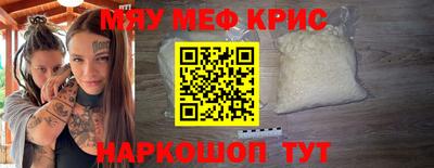 кокаин перу Изобильный