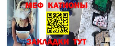 кокаин перу Изобильный