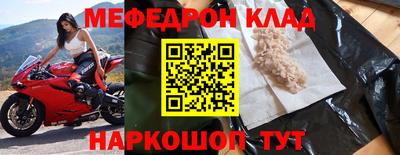кокаин перу Изобильный