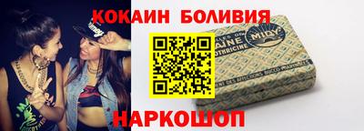 jwh Ирбит