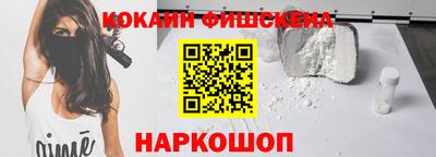 jwh Ирбит