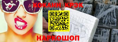 jwh Ирбит