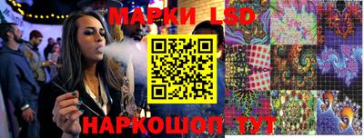 дистиллят марихуана Ипатово