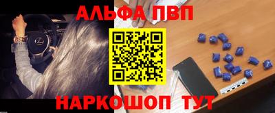 кокаин перу Изобильный