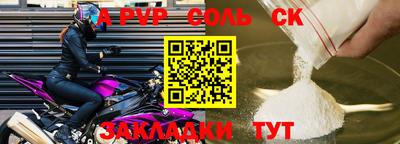 jwh Ирбит