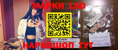 jwh Ирбит