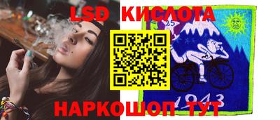 дистиллят марихуана Ипатово