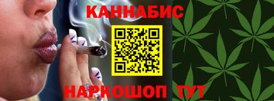 jwh Ирбит