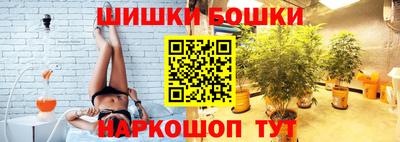 кокаин перу Изобильный