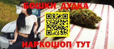 кокаин перу Изобильный