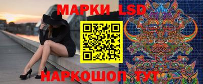 дистиллят марихуана Ипатово