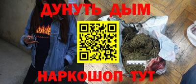 jwh Ирбит