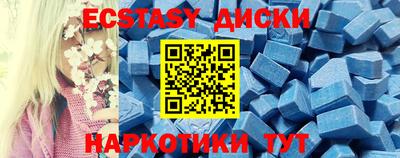 jwh Ирбит
