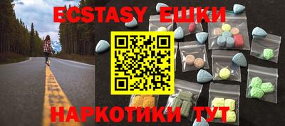 кокаин перу Изобильный