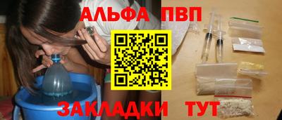 jwh Ирбит