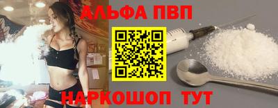 кокаин перу Изобильный