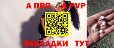 кокаин перу Изобильный