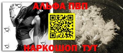 кокаин перу Изобильный