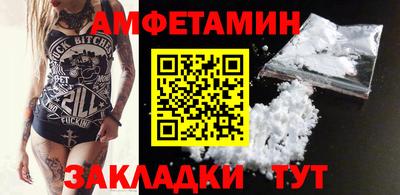 jwh Ирбит