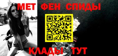 дистиллят марихуана Ипатово