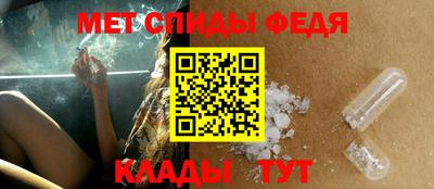 jwh Ирбит