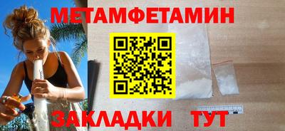 jwh Ирбит