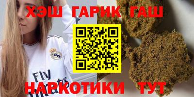 кокаин перу Изобильный