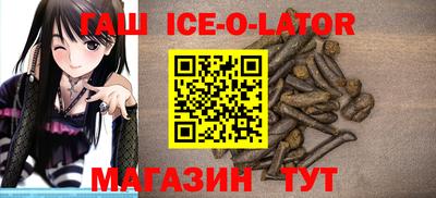 кокаин перу Изобильный