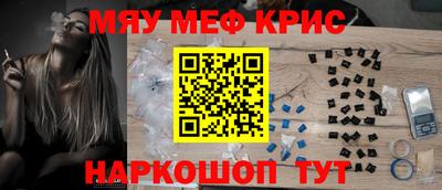 jwh Ирбит