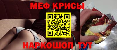 jwh Ирбит