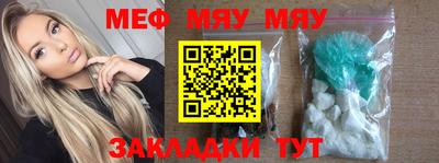 jwh Ирбит