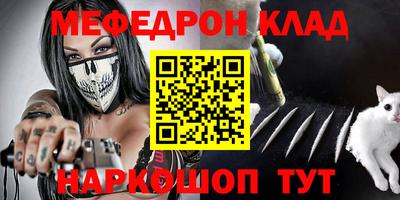 jwh Ирбит
