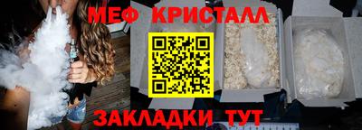 кокаин перу Изобильный