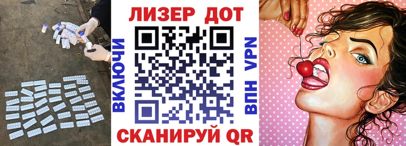 mega как войти  Сорочинск  ЛСД экстази кислота 